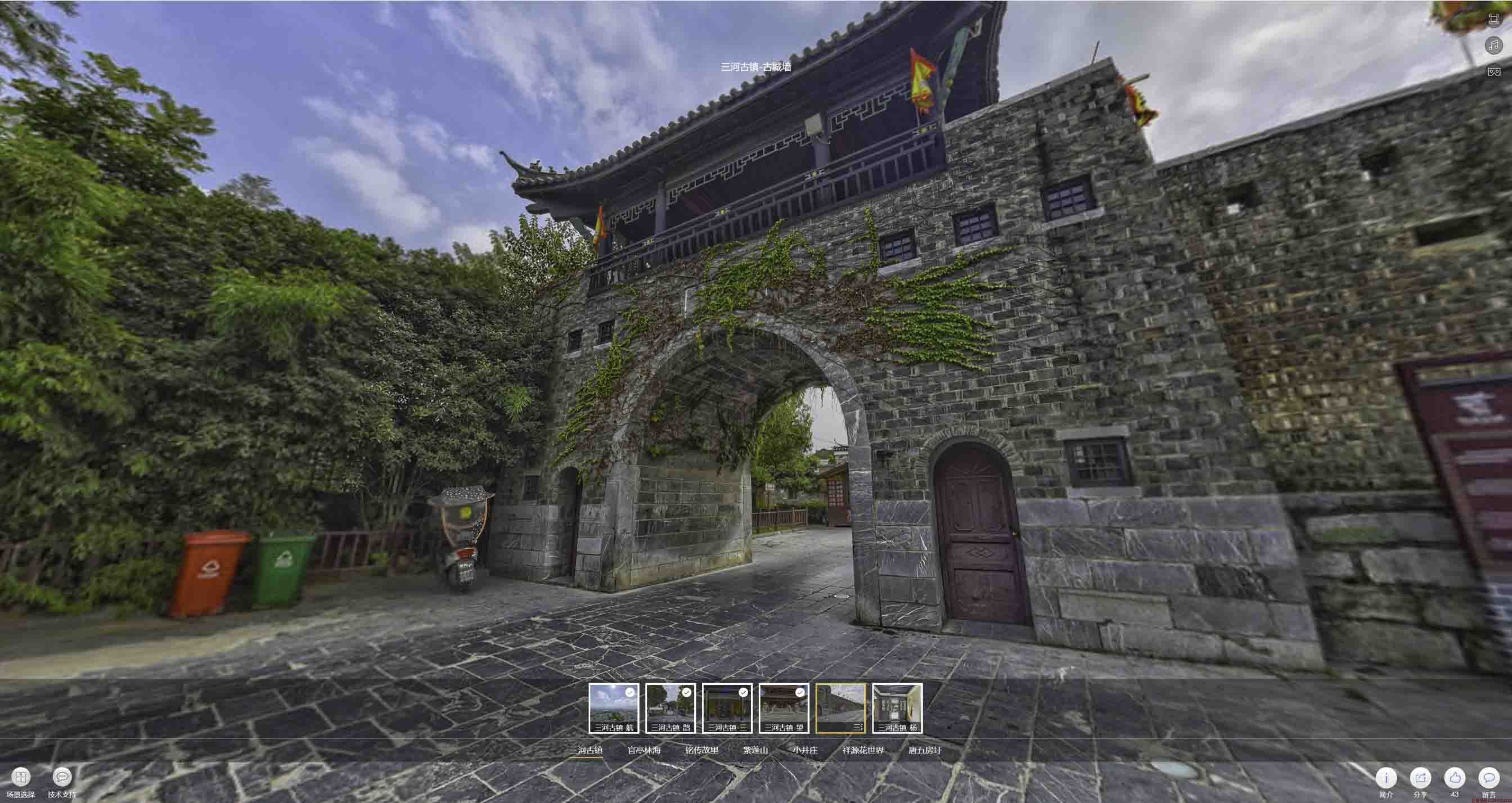 岳口镇全景拍摄技巧：捕捉完美全景图像在手绘地图中的创意应用