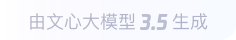 岳口镇360全景影像与AR技术的结合：为用户带来前所未有的手绘地图体验
